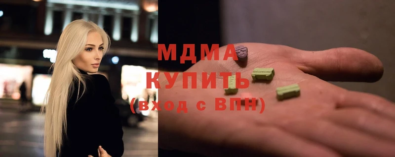 MDMA молли  кракен сайт  Ковров 